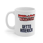 Getto Booty Ceramic Mug